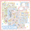 [DC134] Danchoo Gasha Gasha Sticker Pack (Single/Pack)