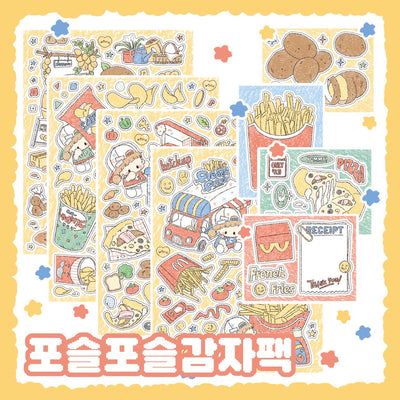 [DC137] Danchoo Fluffy Potatoes Sticker Pack (Single/Pack)