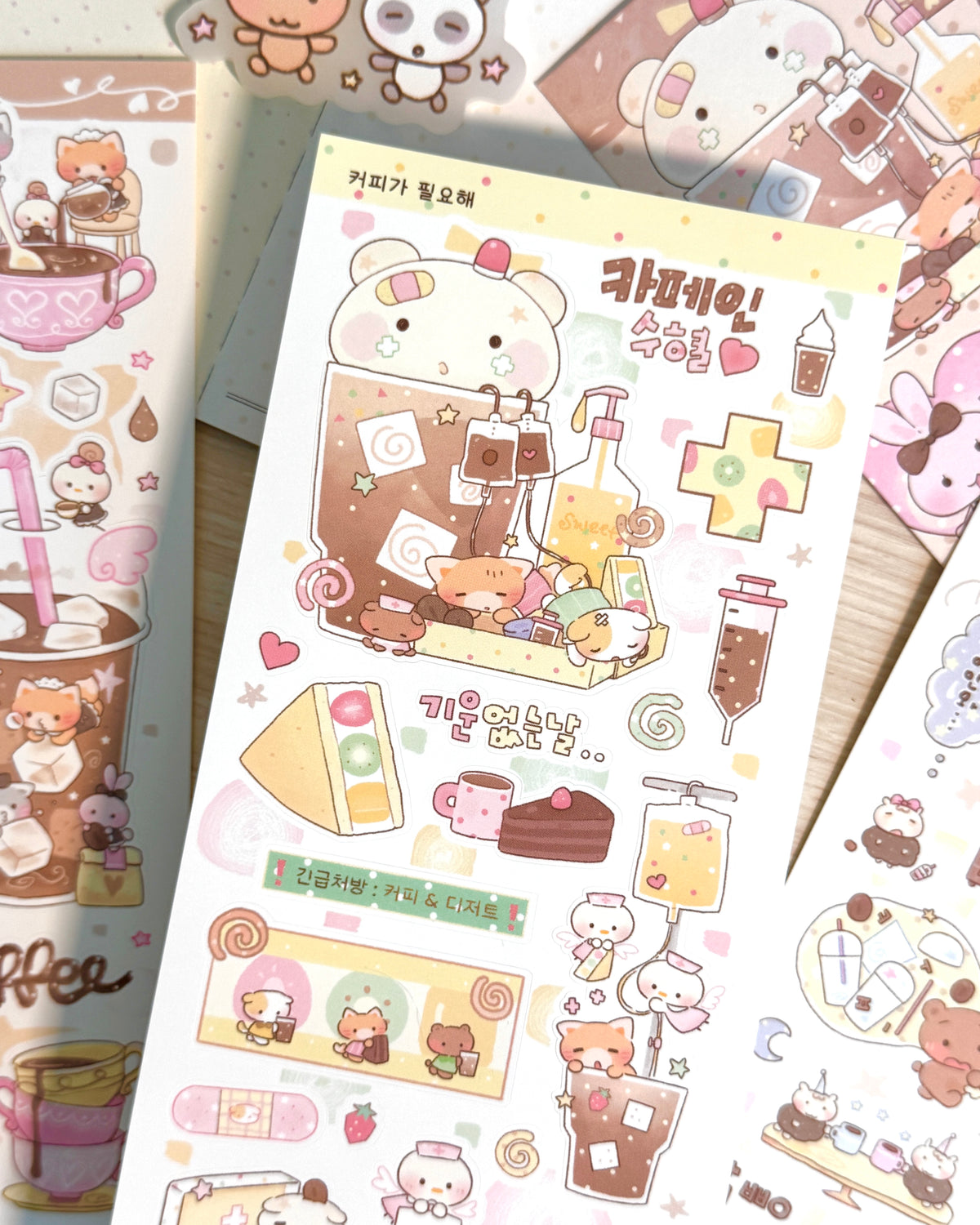 [MB55] NEW Maybean 'Cup of Coffee' Sticker Pack (Singles/Pack)