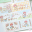 [JJ24] Jeje 'My Cozy' Masking Tape 3cm x 10m