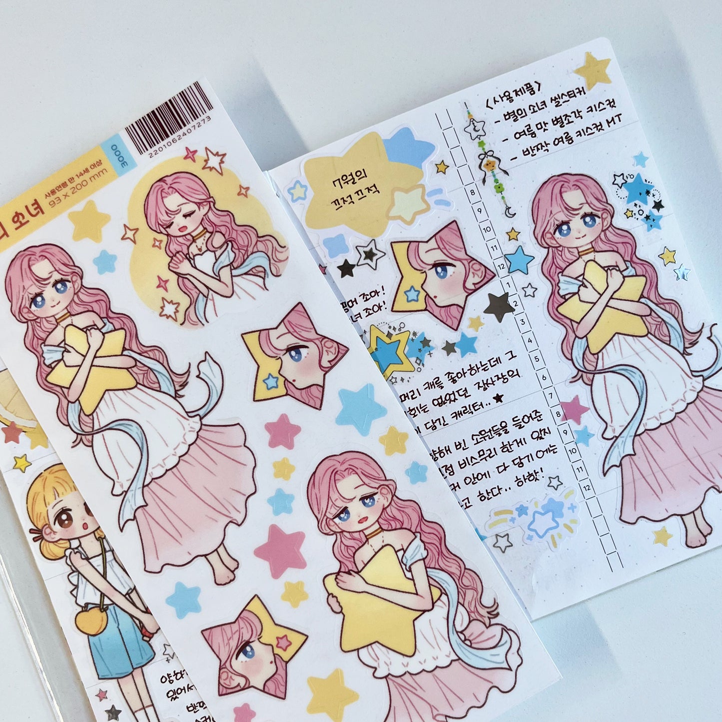 [MM58] Maimoi 'Star's Girl' Sticker Sheet