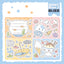 [DC140] Danchoo Summer Things ver.2 Sticker Pack (Single/Pack)