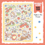 [DC133] Danchoo Crunchy Apple Sticker Pack (Single/Pack)