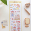 [JJ01] Jeje 'Vintage Bakery' Sticker Sheet