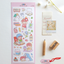 [JJ15] Jeje 'Book Club' Sticker Sheet