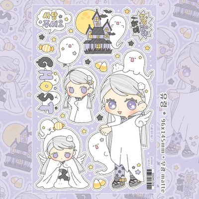 [LT131] NEW Lita Planet 'Ghost' Sticker Sheet