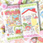 [MB02] NEW Maybean 'Sweet & Tart Strawberry' Sticker Sheet Pack (Single/Pack)