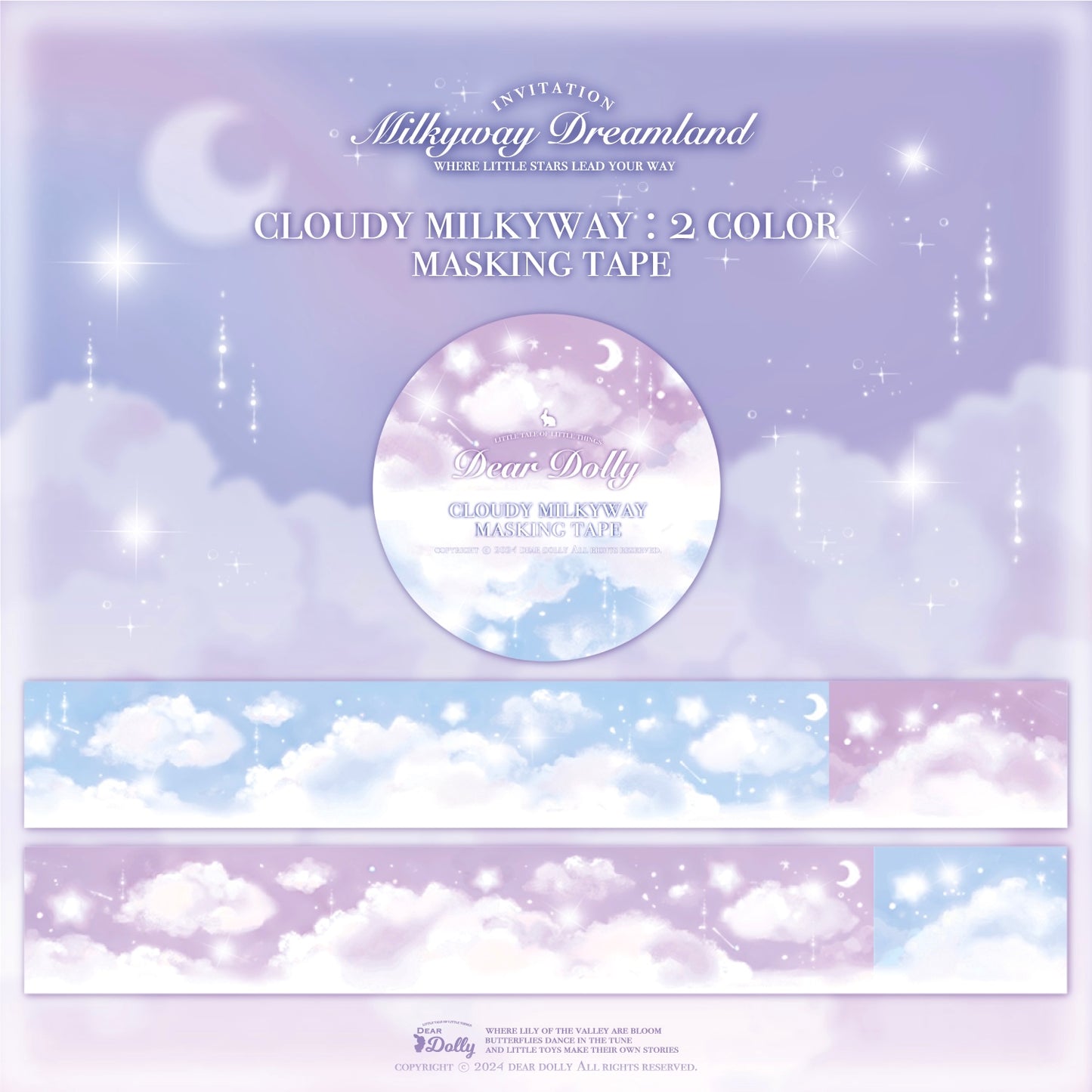 [DD01] Dear Dolly Milky Way All-in-One Pack (options)
