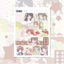 [RC19] NEW Rico Maru 'Daily Moments' Sticker Sheet