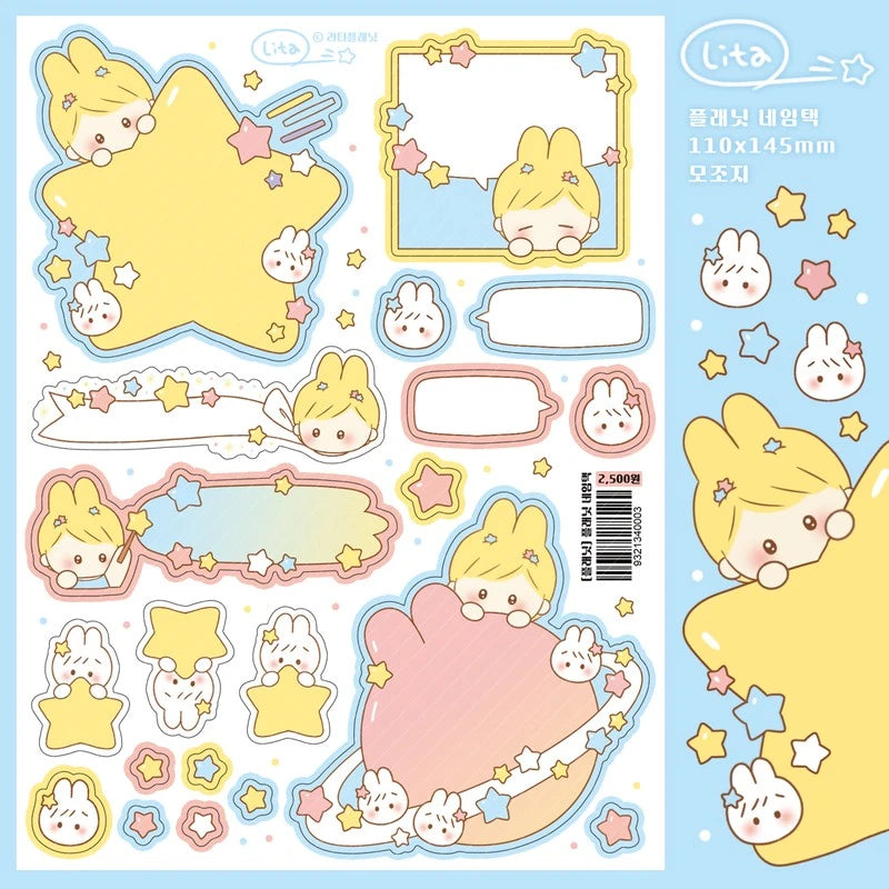 [LT24] Lita Planet Planet Sticker Pack
