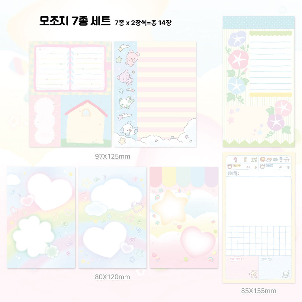 [RY18] NEW Rayeon Fancy 7 Design Memo Sticker Set