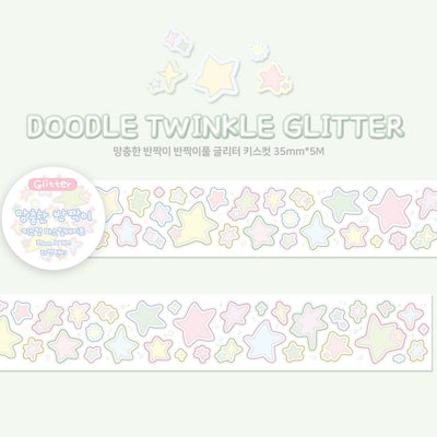 [RY34] NEW Rayeon Fancy 'Doodle Twinkle' Glitter Kisscut Masking Tape