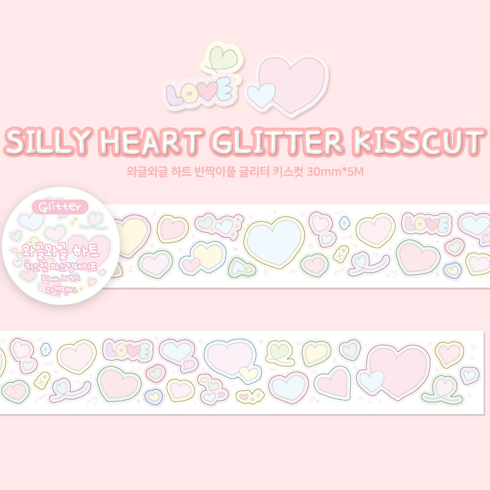 [RY35] NEW Rayeon Fancy 'Silly Heart' Glitter Kisscut Masking Tape