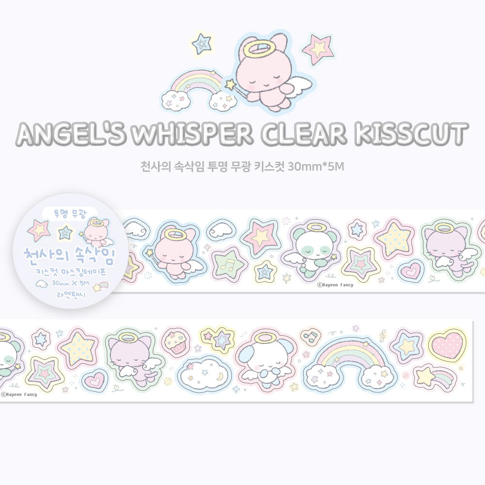 [RY38] NEW Rayeon Fancy 'Angel's Whisper' Clear Kisscut Masking Tape