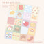 [RY17] NEW Rayeon Fancy 'Fall' Square Memo Sticker Set