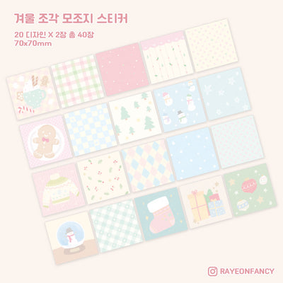 [RY16] NEW Rayeon Fancy 'Winter' Square Memo Sticker Set