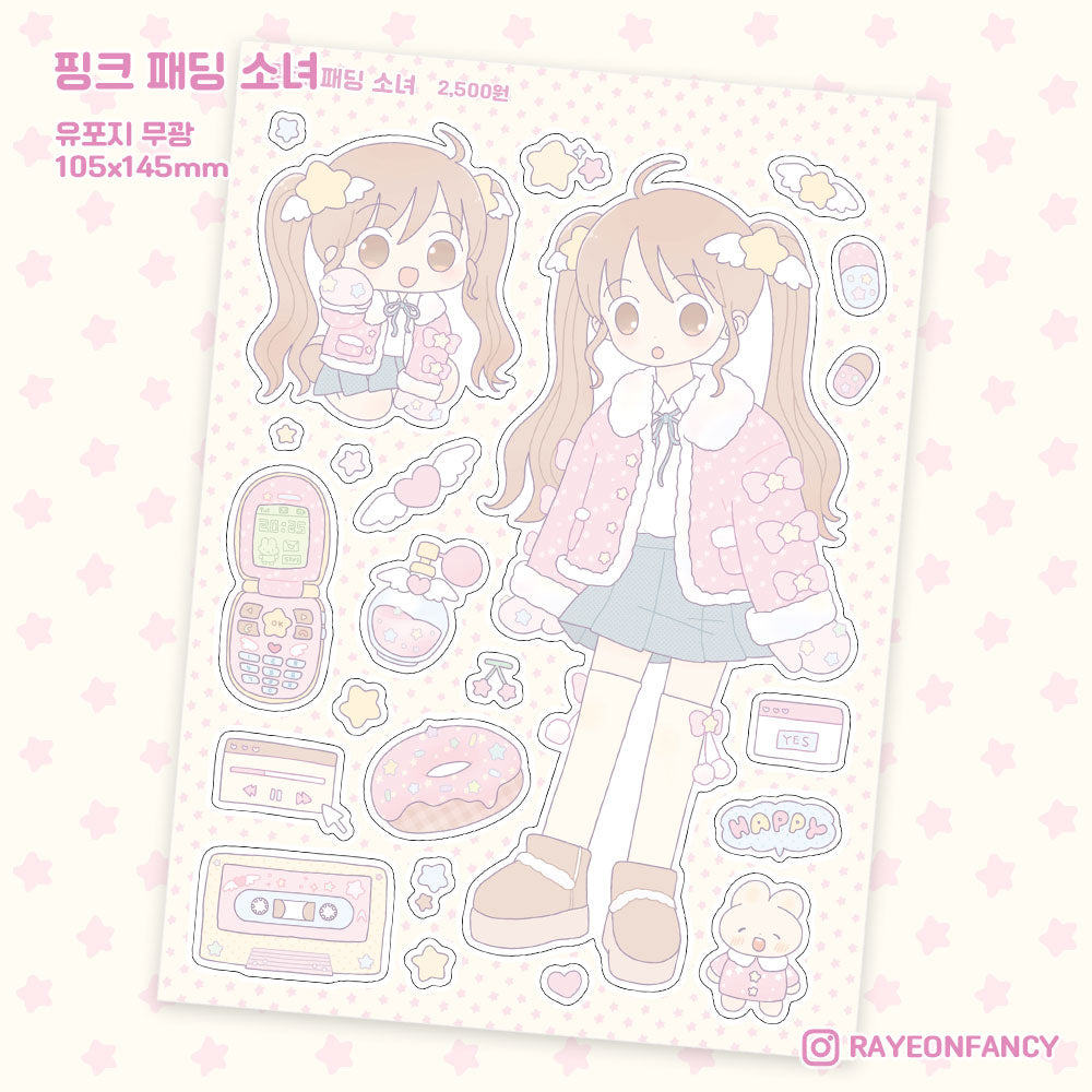 [RY15] NEW Rayeon Fancy 'Pink Puffer Jacket Girl' Matte Sticker Sheet