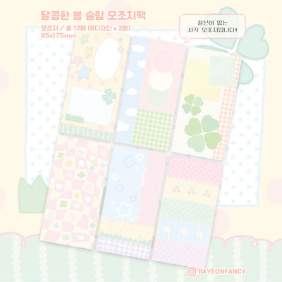 [RY11] NEW Rayeon Fancy 'Sweet Spring' Slim Memo Sticker Pack