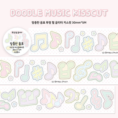 [RY36] NEW Rayeon Fancy 'Doodle Music' Glitter Kisscut Masking Tape
