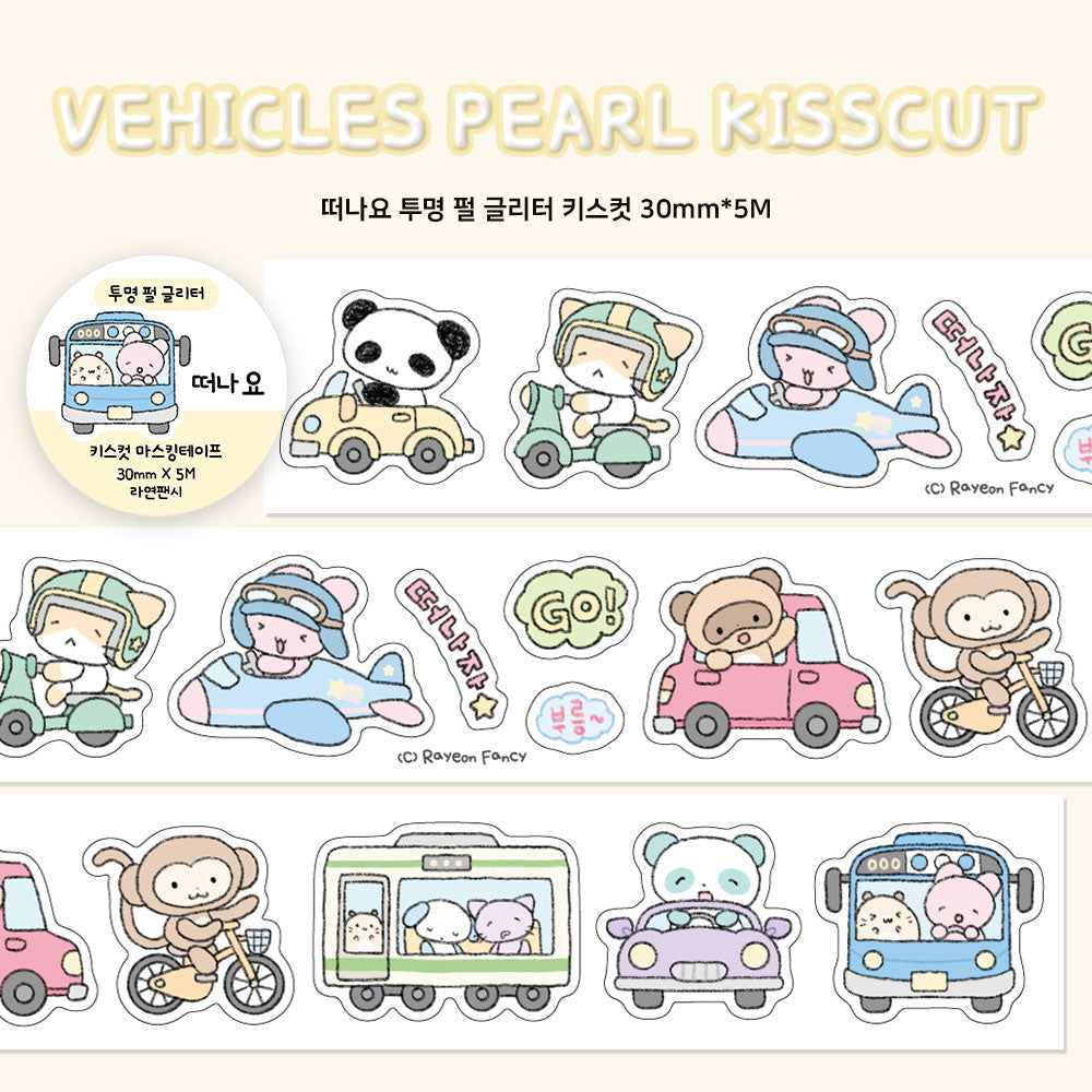 [RY33] NEW Rayeon Fancy 'Let's Travel' Clear Pearl Glitter Kisscut Masking Tape