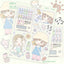 [RY06] NEW Rayeon Fancy 'Vending Machine' Matte Sticker Sheet