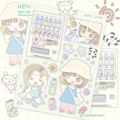 [RY06] NEW Rayeon Fancy 'Vending Machine' Matte Sticker Sheet