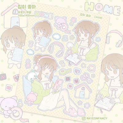 [RY07] NEW Rayeon Fancy 'I Love My House' Matte Sticker Sheet