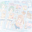[RY09] NEW Rayeon Fancy 'Package is Here' Matte Sticker Sheet