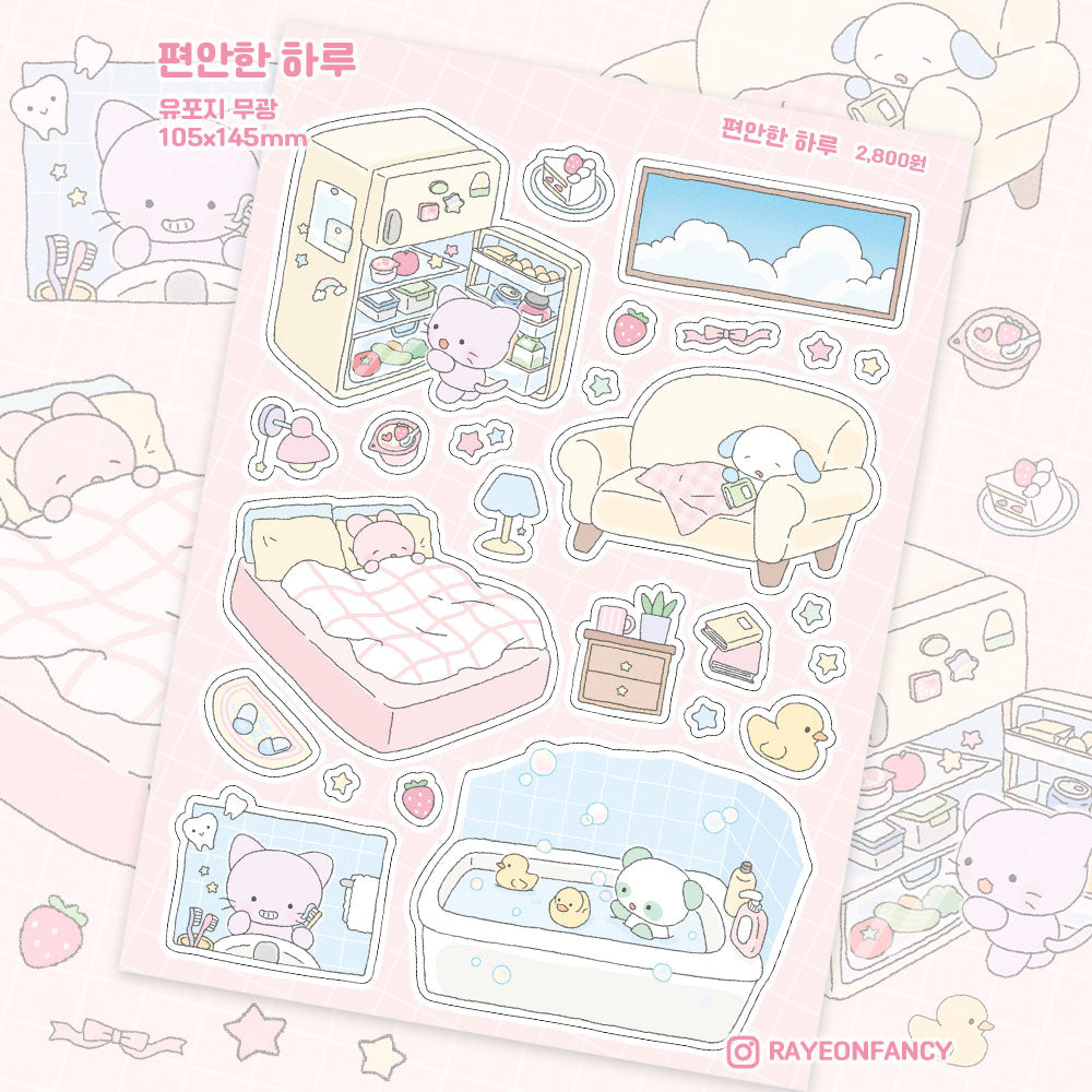 [RY04] NEW Rayeon Fancy 'Comfy Day' Matte Sticker Sheet