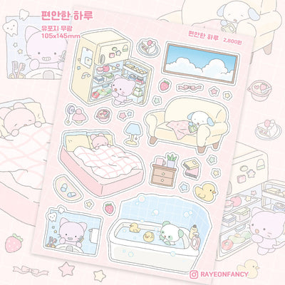 [RY04] NEW Rayeon Fancy 'Comfy Day' Matte Sticker Sheet