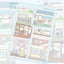 [RY03] NEW Rayeon Fancy 'My Favorite Store' Matte Sticker Sheet