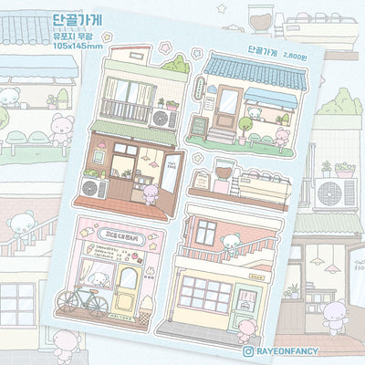 [RY03] NEW Rayeon Fancy 'My Favorite Store' Matte Sticker Sheet