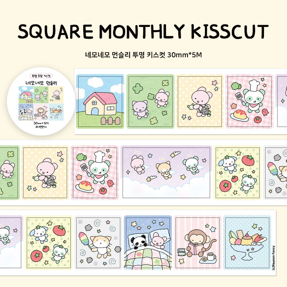 [RY32] NEW Rayeon Fancy 'Square Square Monthly' Clear Kisscut Masking Tape