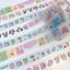 [RY32] NEW Rayeon Fancy 'Square Square Monthly' Clear Kisscut Masking Tape