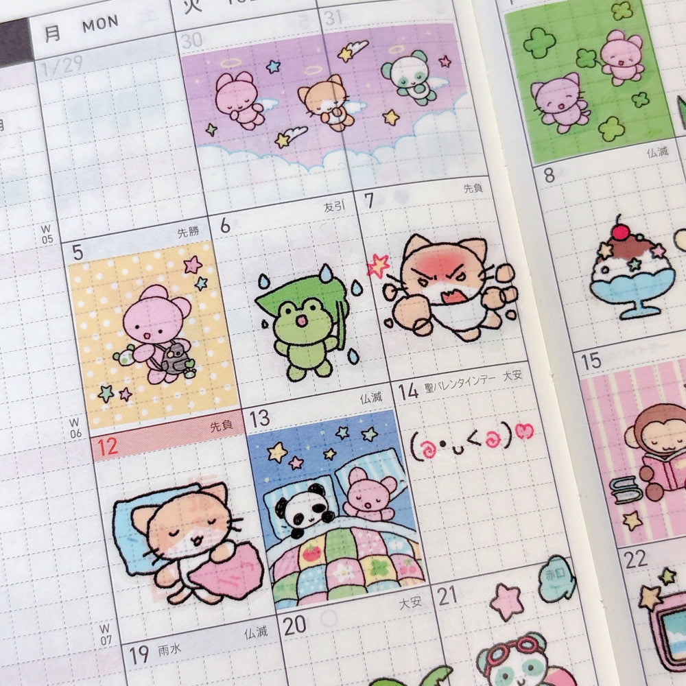 [RY32] NEW Rayeon Fancy 'Square Square Monthly' Clear Kisscut Masking Tape