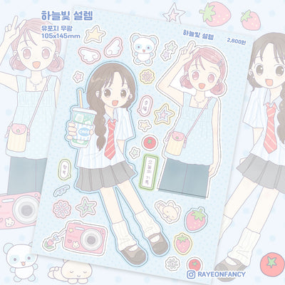 [RY28] NEW Rayeon Fancy 'Blue Excitement' Matte Sticker Sheet