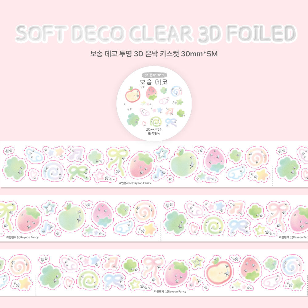 [RY31] NEW Rayeon Fancy 'Soft Deco Clear 3D Foil' Kisscut Masking Tape