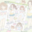 [RY24] NEW Rayeon Fancy 'Let's Read a Book' Sand Glitter Clear Sticker Sheet