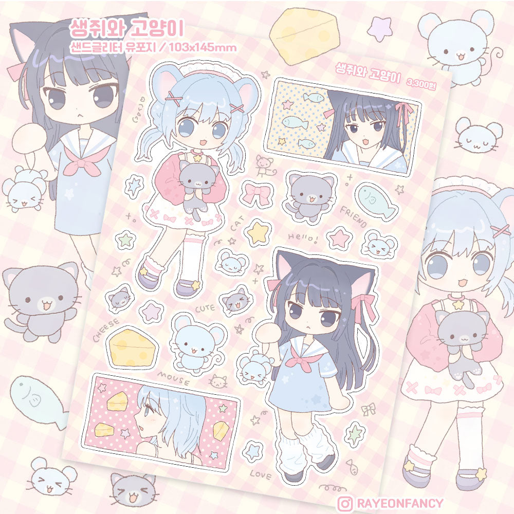 [RY20] NEW Rayeon Fancy 'Mouse and Cat' Sand Glitter Clear Sticker Sheet