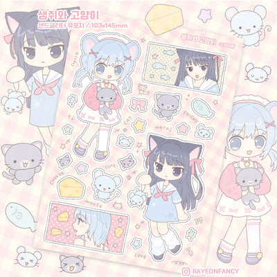 [RY20] NEW Rayeon Fancy 'Mouse and Cat' Sand Glitter Clear Sticker Sheet