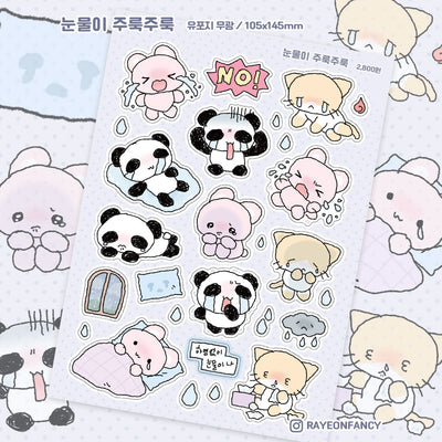 [RY21] NEW Rayeon Fancy 'Tears After Tears' Matte Sticker Sheet