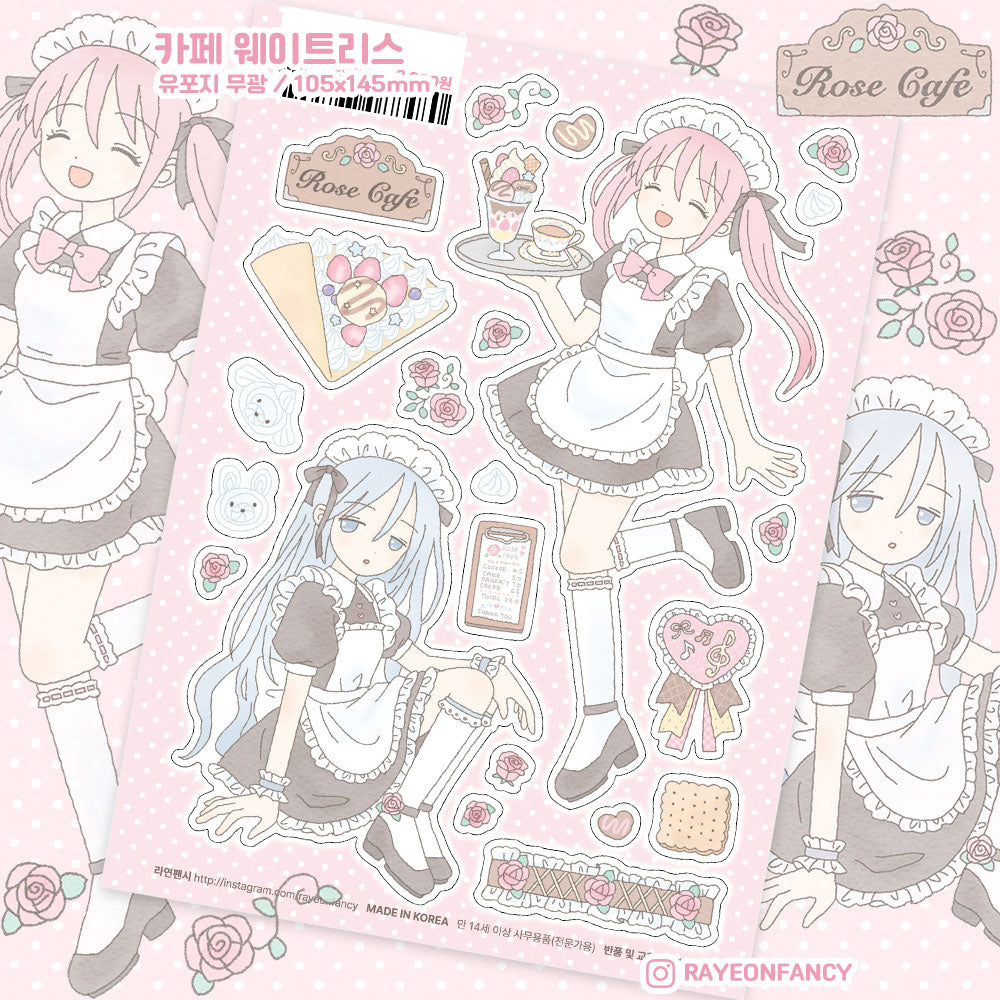 [RY51] NEW Rayeon Fancy 'Cafe Waitress' Matte Sticker Sheet