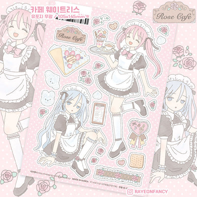 [RY51] NEW Rayeon Fancy 'Cafe Waitress' Matte Sticker Sheet