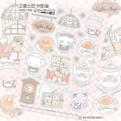 [RY50] NEW Rayeon Fancy 'Elegant Coffee Shop' Matte Sticker Sheet
