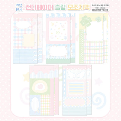 [RY59] NEW Rayeon Fancy 'Candy Paper' Slim Memo Sticker Set