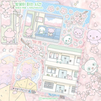 [RY56] NEW Rayeon Fancy 'When Cherry Blossom Blossoms' Matte Sticker Sheet