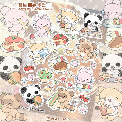 [RY57] NEW Rayeon Fancy 'Lunch Menu Recommendation' Matte Sticker Sheet