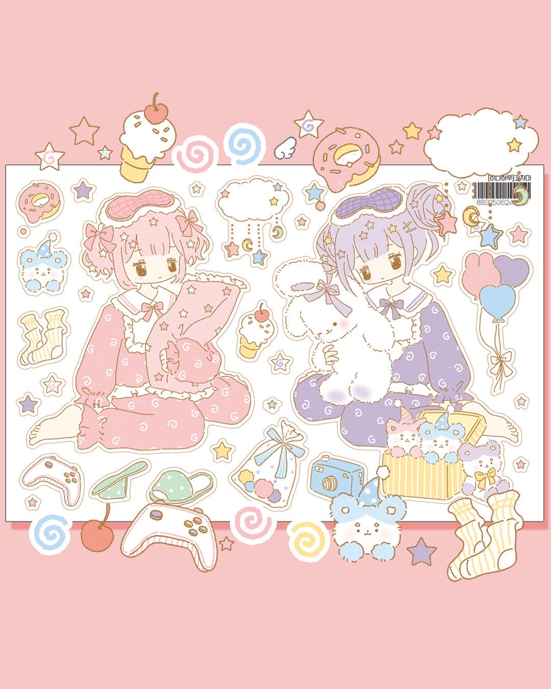 [DC159] NEW Danchoo 'Pajama' Sticker Sheet
