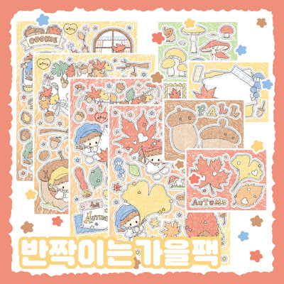 [DC170] NEW Danchoo 'Sparkling Fall' Sticker Pack (Single/Pack)