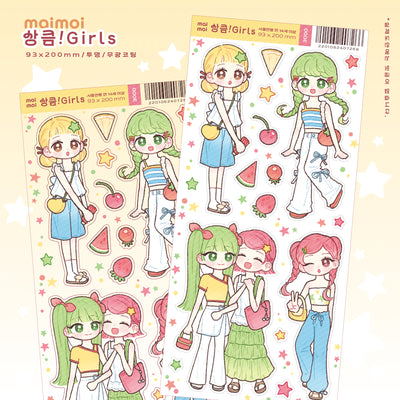 [MM57] NEW Maimoi 'Tart! Girls' Sticker Sheet